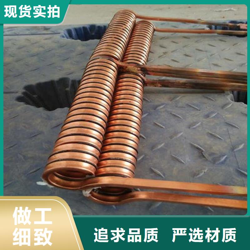 【紫铜管】_铜绞线从厂家买售后有保障