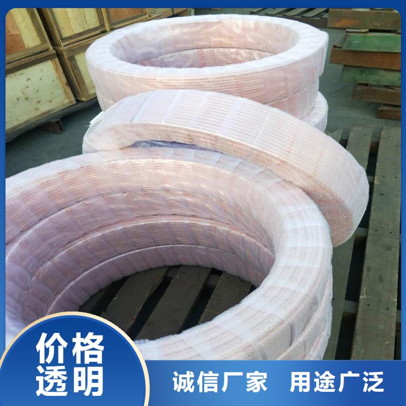 紫铜管花纹铝板实力优品