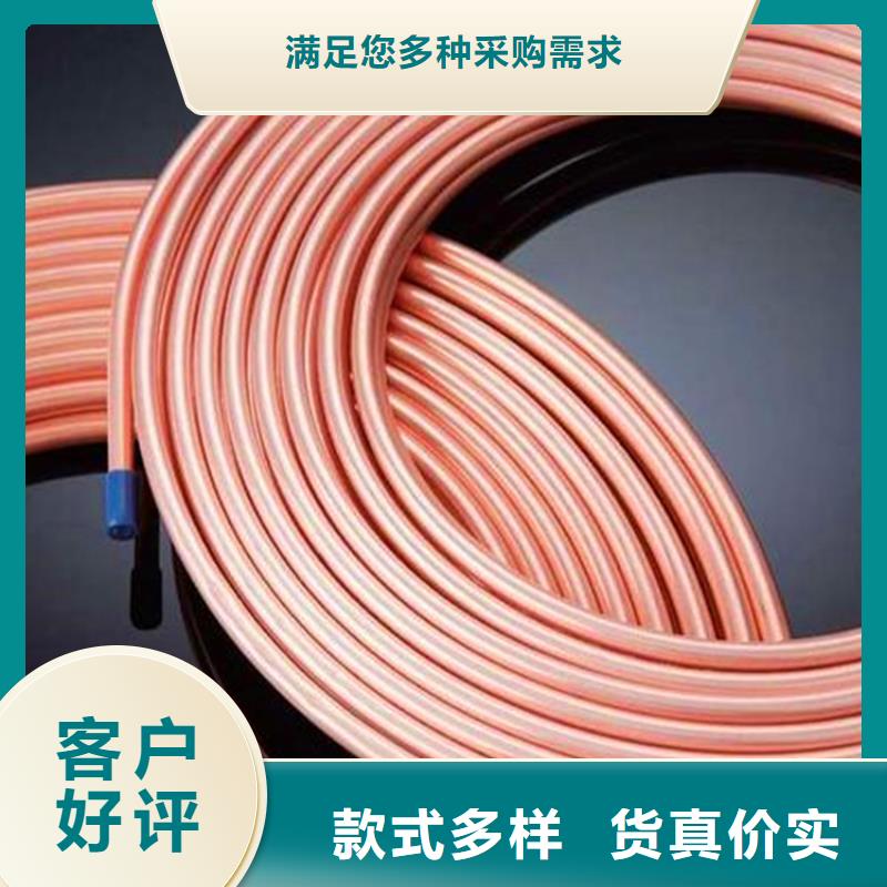 紫铜管铜绞线海量库存
