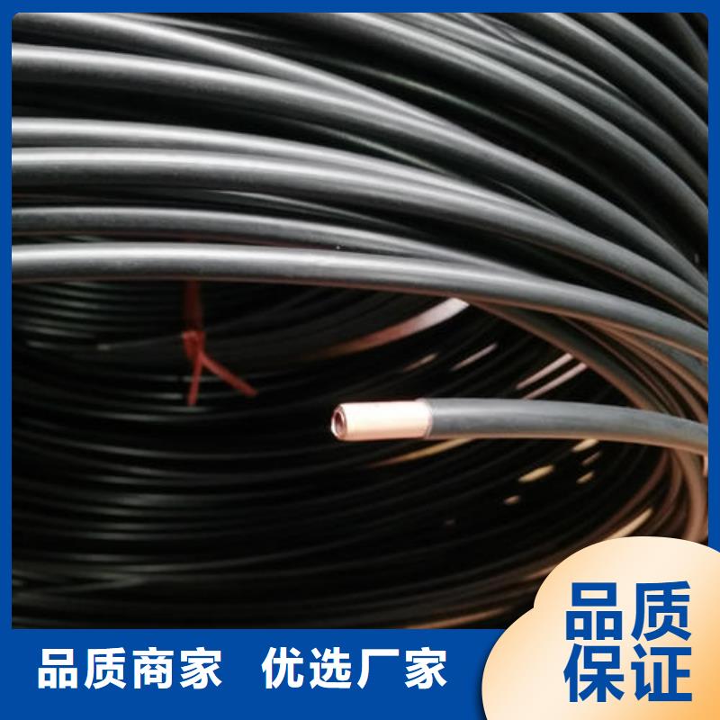 紫铜管铜绞线海量库存