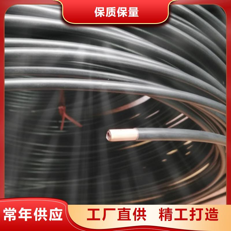 【紫铜管】_铜绞线从厂家买售后有保障