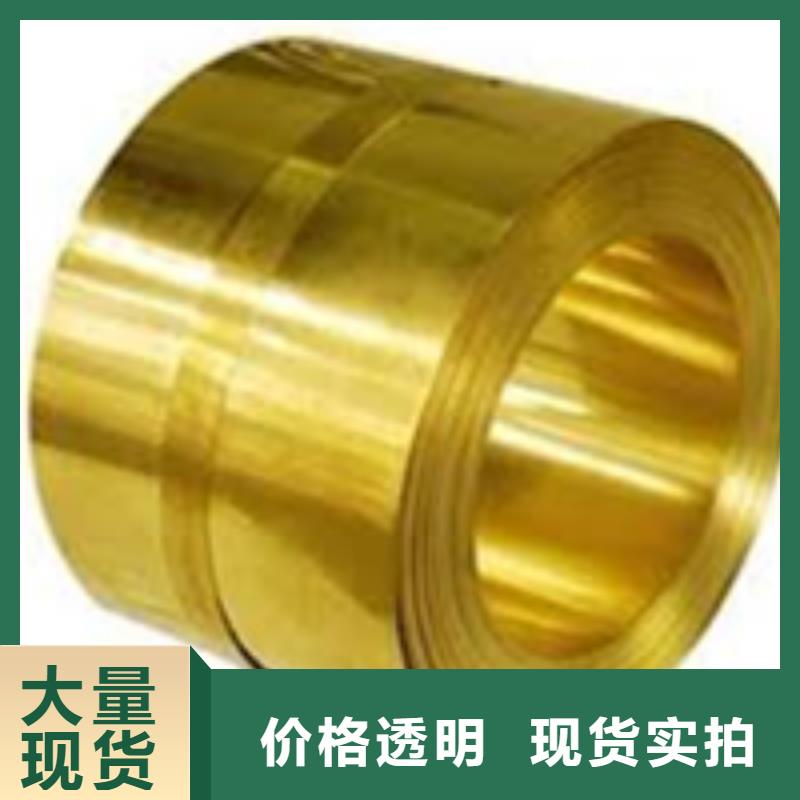紫铜板铜绞线产地工厂