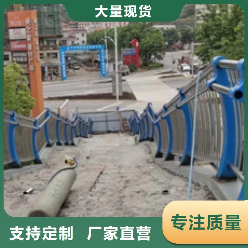防撞护栏品质优选
