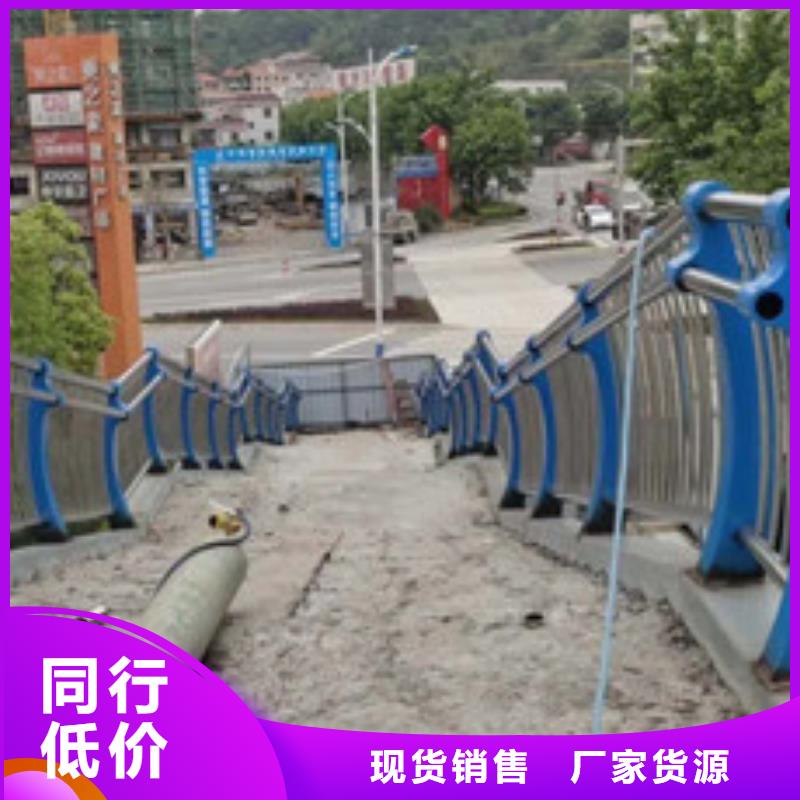 防撞护栏货品齐全