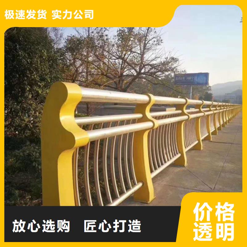 防撞护栏LED防护栏杆设计合理