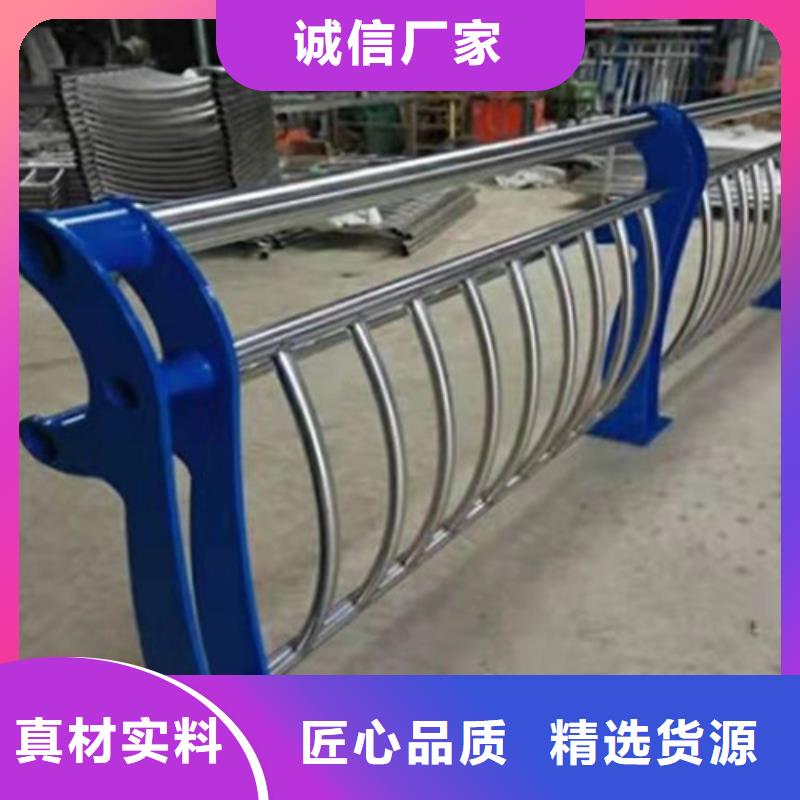 防撞护栏护栏立柱厂家现货供应