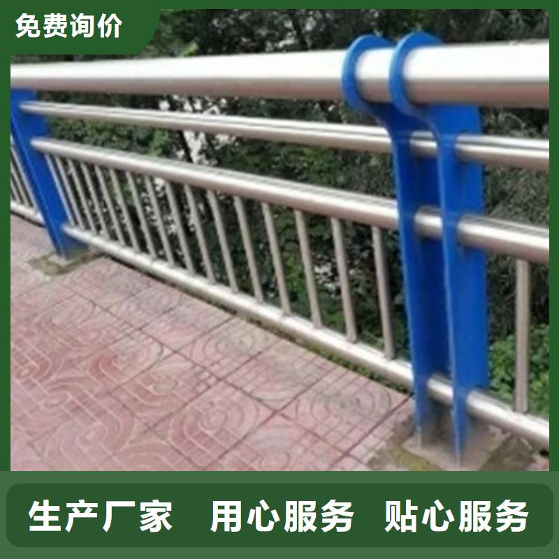 防撞护栏-交通防撞围栏厂家直营