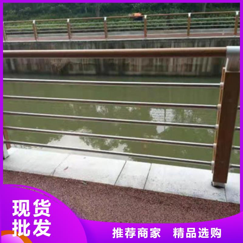 304木栈道栏杆视频-弋江|无为|安庆|黄山|宿州|亳州|淮南|滁州304木栈道栏杆厂家直销规格多样-鑫海达不锈钢护栏厂(芜湖市分公司)