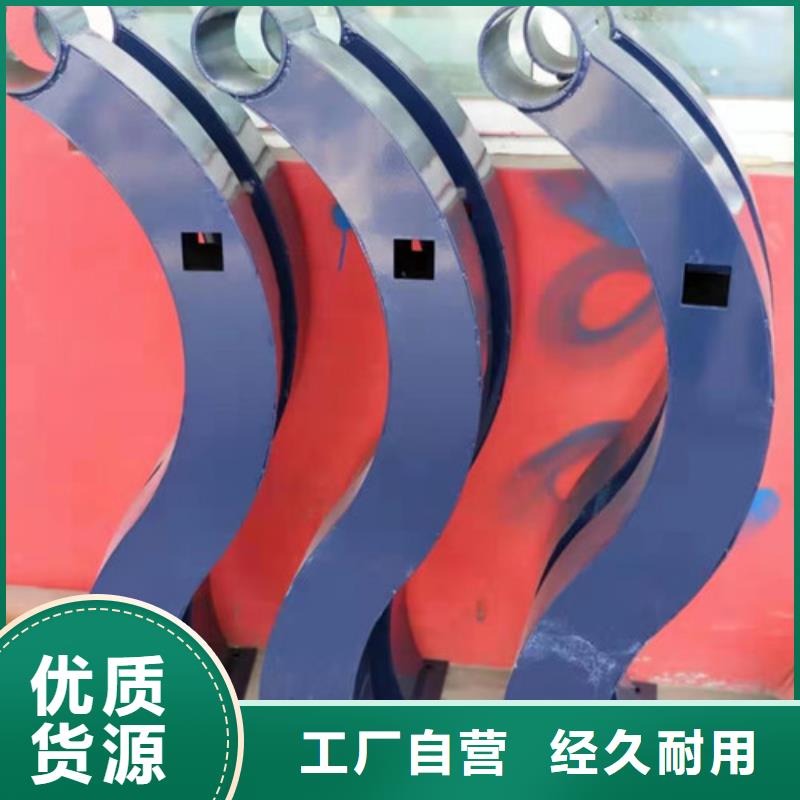 防撞护栏品质优选