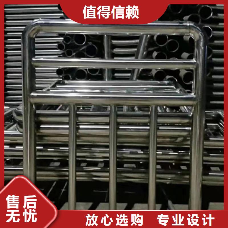 防撞护栏【人行道栏杆】采购