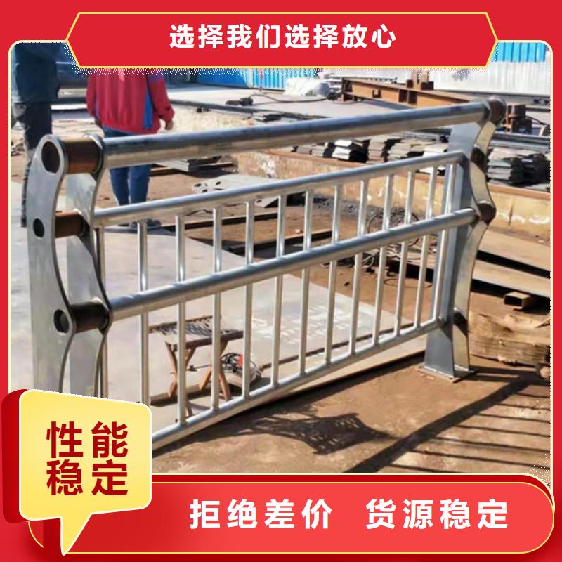 防撞护栏【人行道栏杆】采购
