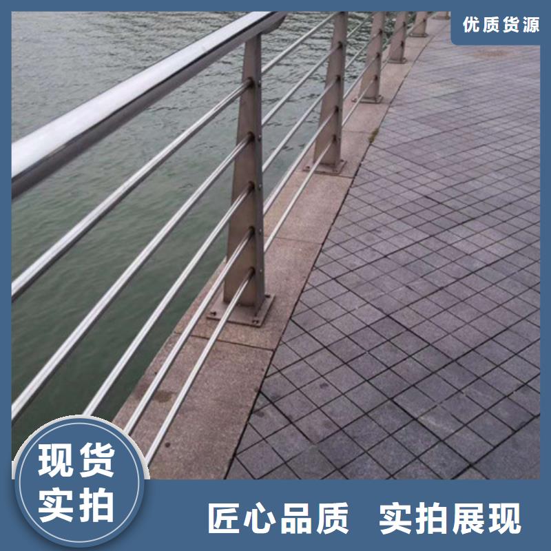桥梁护栏桥梁防撞护栏符合国家标准