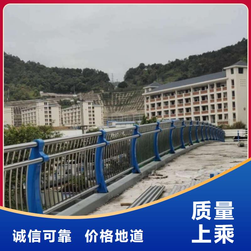 桥梁护栏防撞【护栏】性能稳定