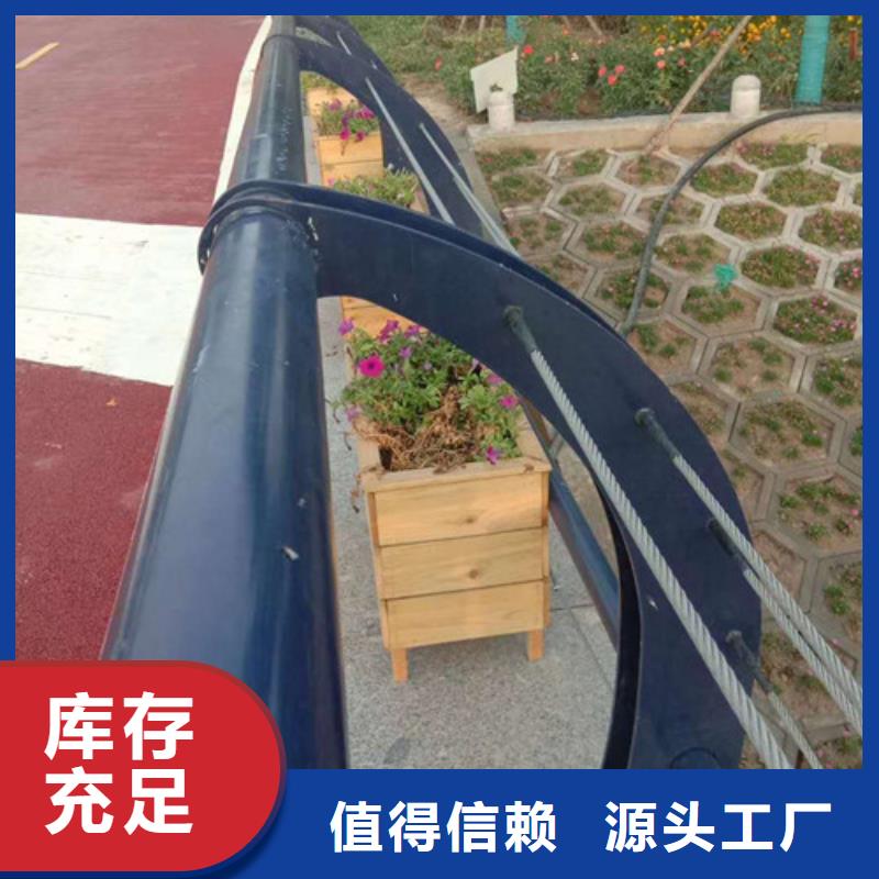 桥梁护栏镀锌管景观护栏经销商
