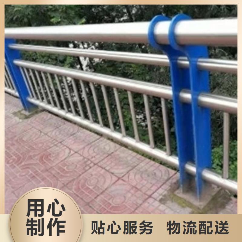 桥梁护栏防撞【护栏】性能稳定