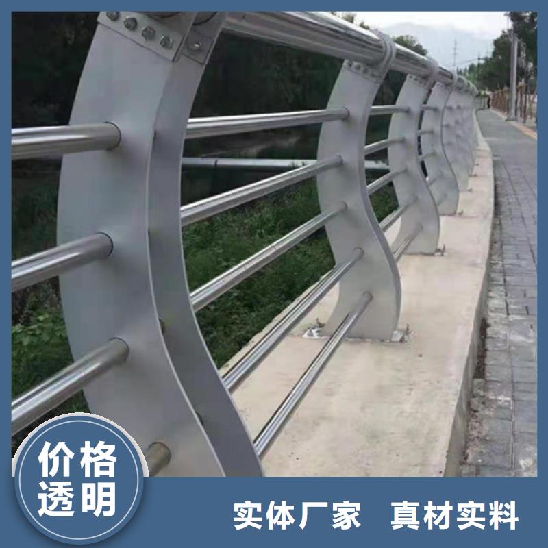 桥梁护栏防撞【护栏】性能稳定