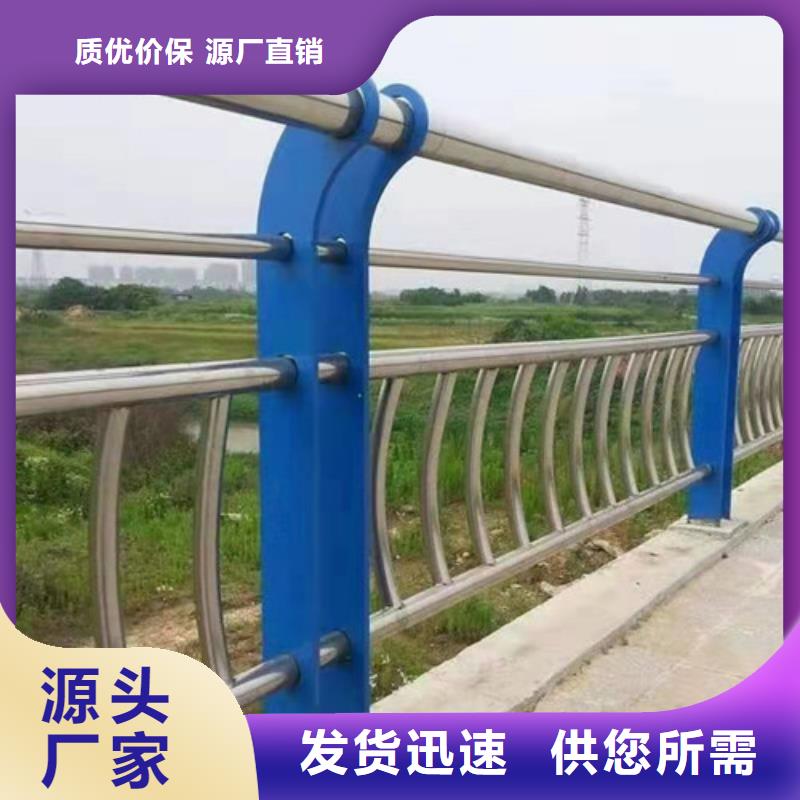 桥梁护栏防撞【护栏】性能稳定