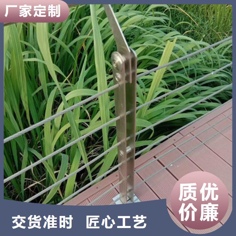 景观护栏【景观护栏】闪电发货