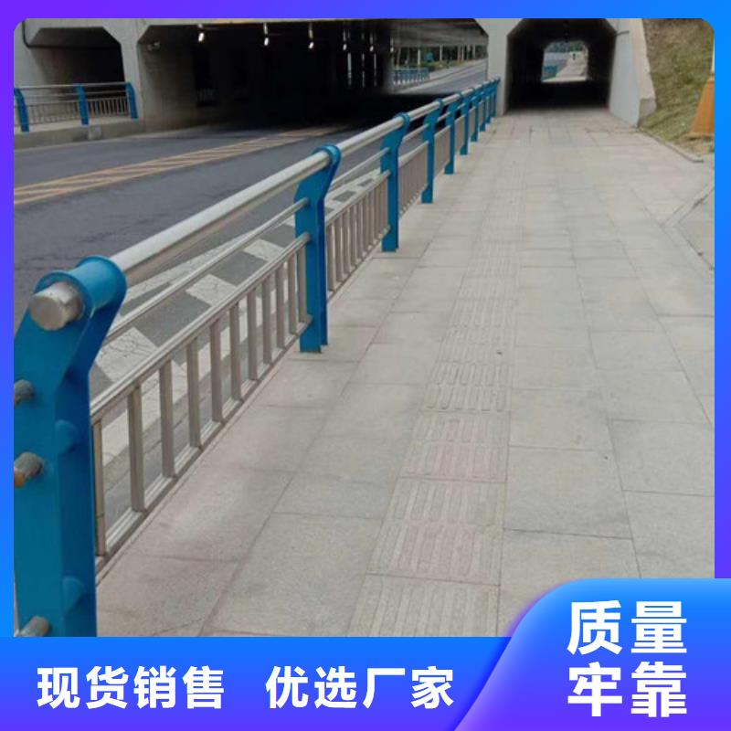 景观护栏【镀锌喷塑防撞栏】多年行业积累