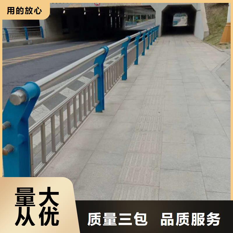 景观护栏木纹转印护栏品质无所畏惧