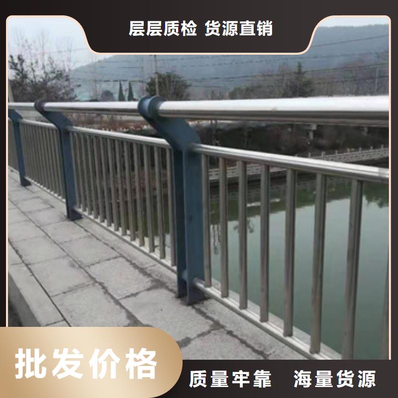 景观护栏【镀锌喷塑防撞栏】多年行业积累