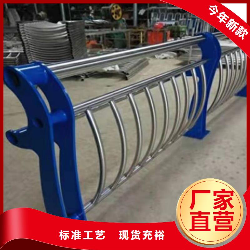 景观护栏【防撞桥梁护栏】精品优选