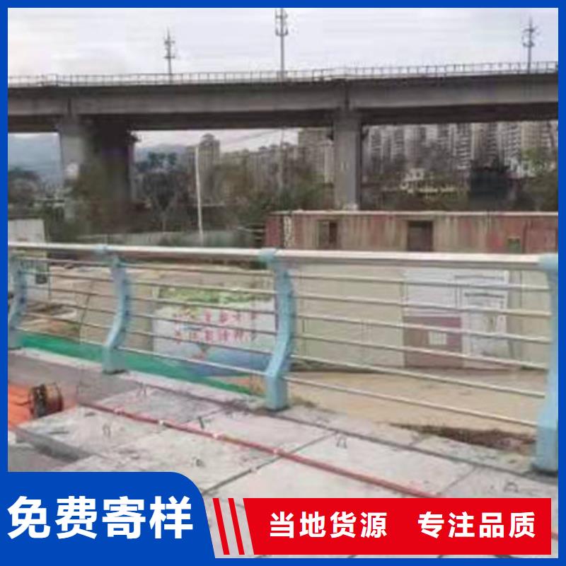 景观护栏201不锈钢复合管性价比高
