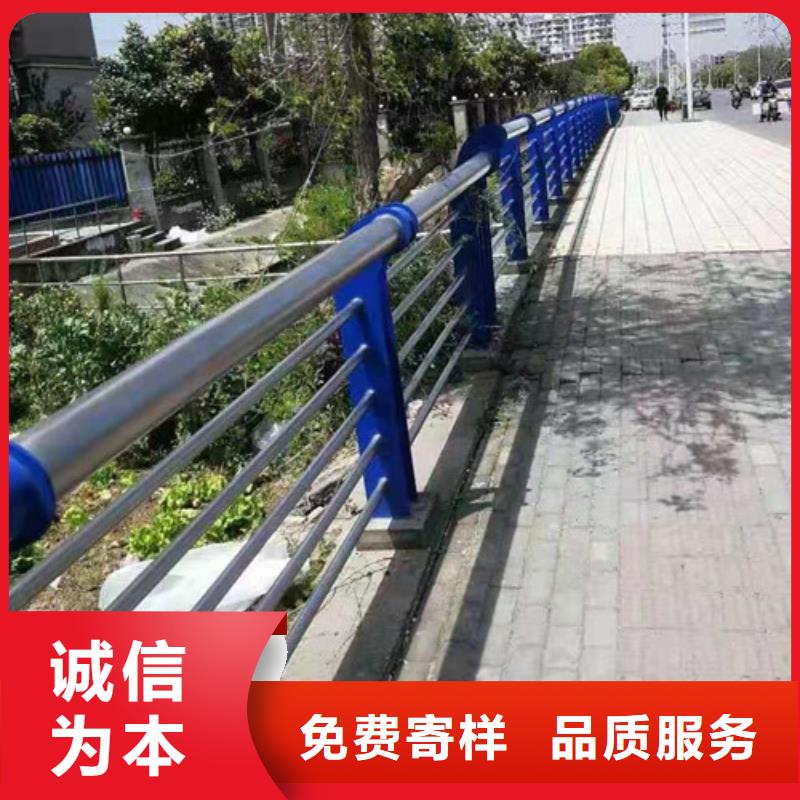 景观护栏桥梁护栏厂家货源稳定