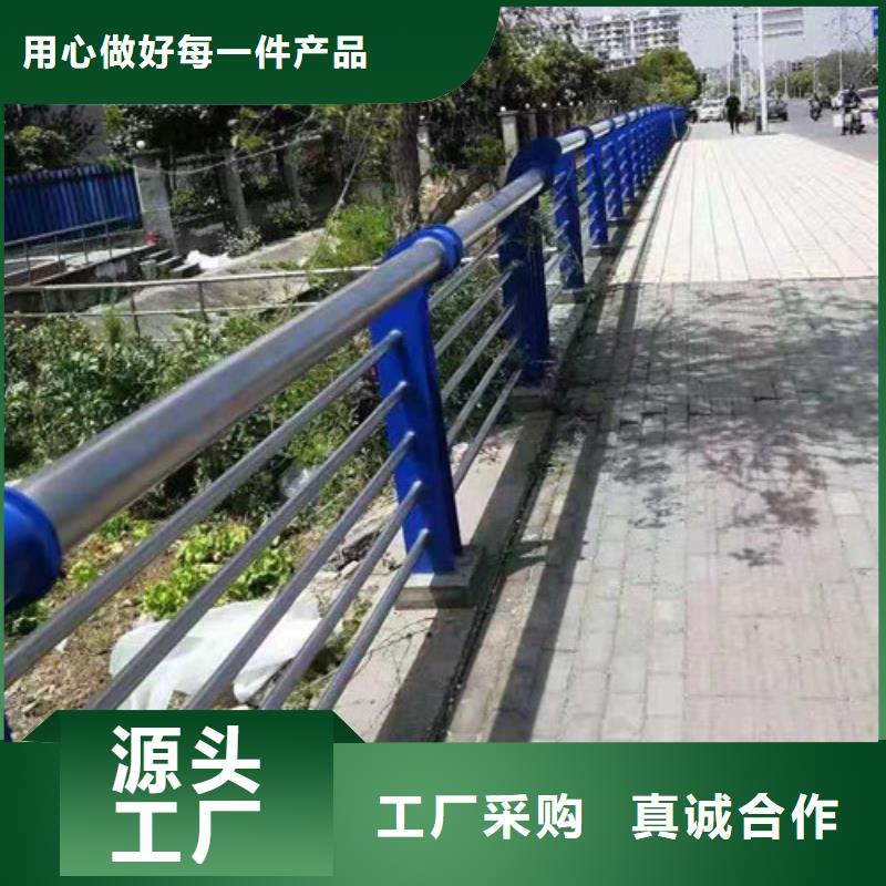 景观护栏钢丝绳护栏精心