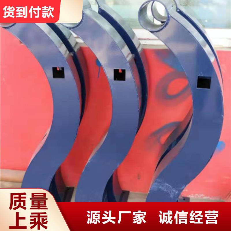 景观护栏【镀锌喷塑防撞栏】多年行业积累