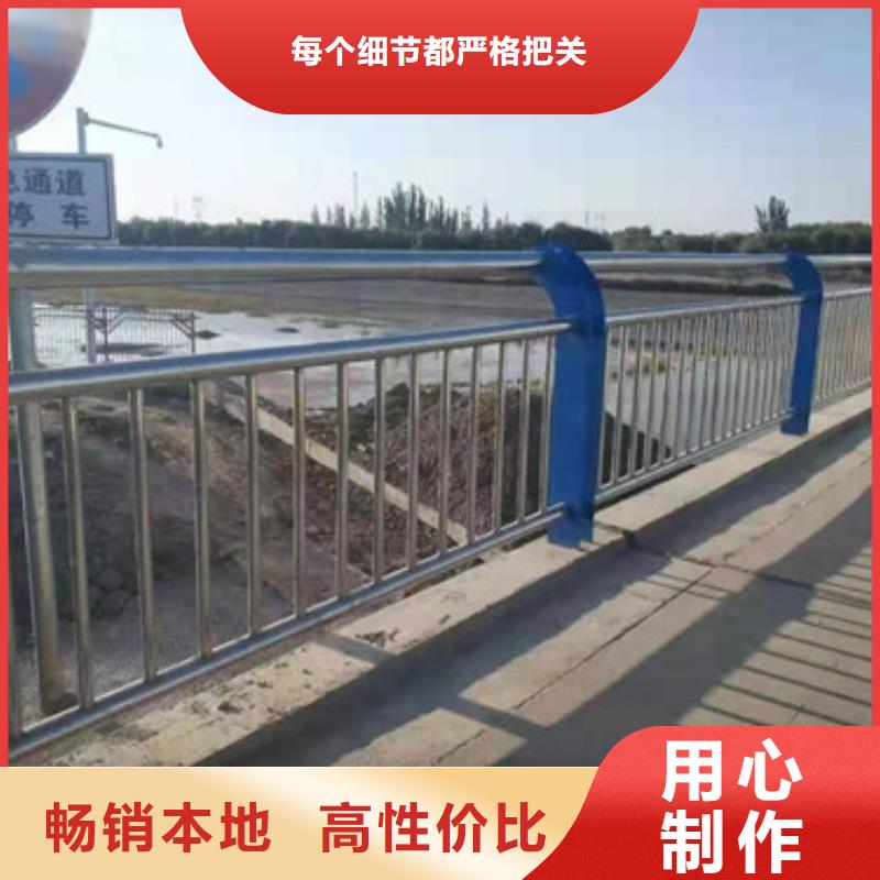 景观护栏201不锈钢复合管性价比高