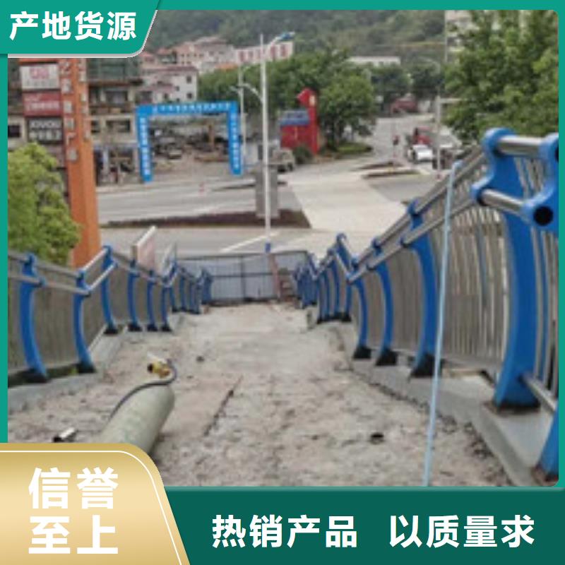 灯光护栏防撞护栏符合标准