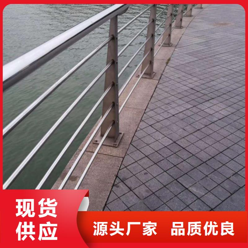 灯光护栏防撞【护栏】物美价优