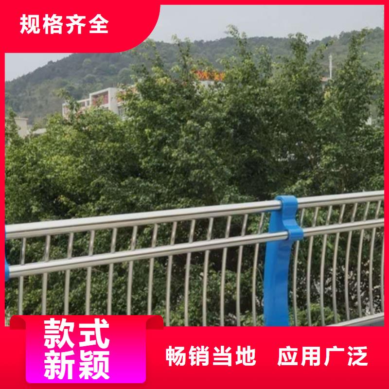 灯光护栏桥梁景观栏杆厂家直发
