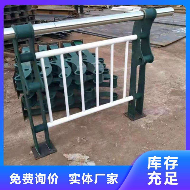 灯光护栏桥梁防撞护栏量少也做