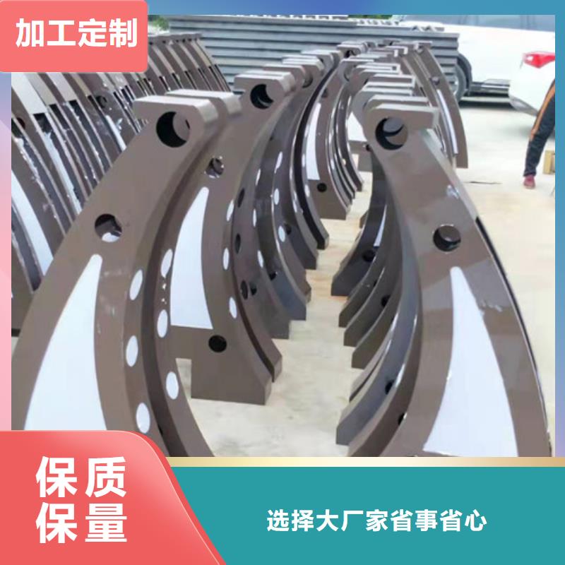 灯光护栏桥梁防撞护栏量少也做