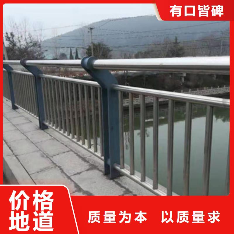 灯光护栏不锈钢钢索护栏口碑好实力强