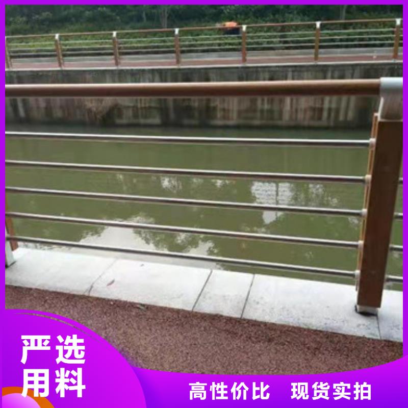 灯光护栏桥梁景观栏杆厂家直发