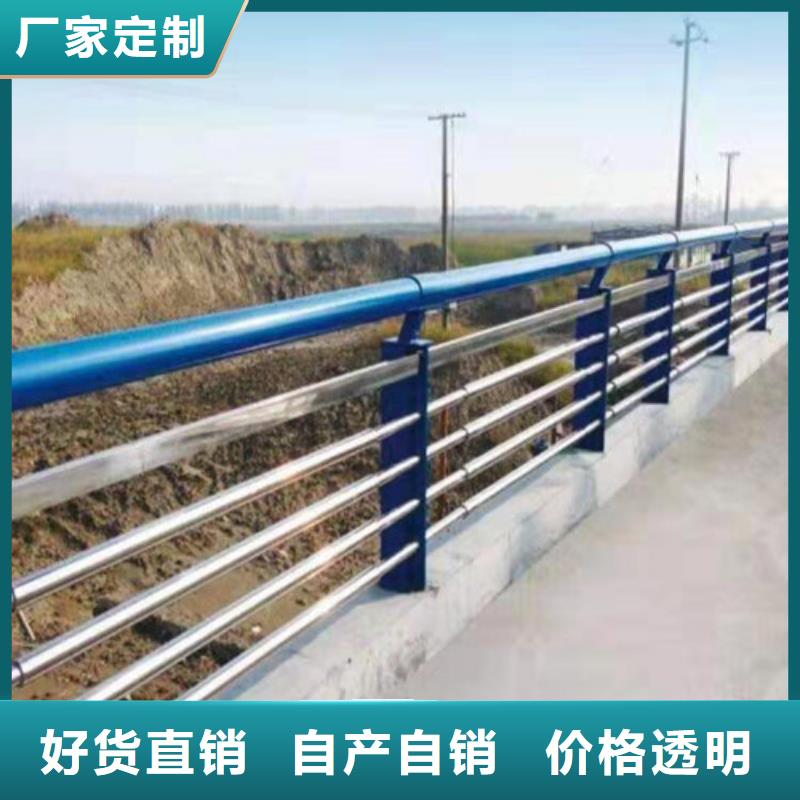 灯光护栏防撞护栏符合标准