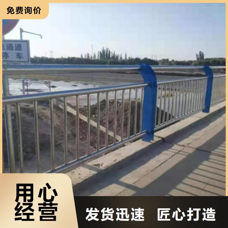 灯光护栏防撞【护栏】物美价优