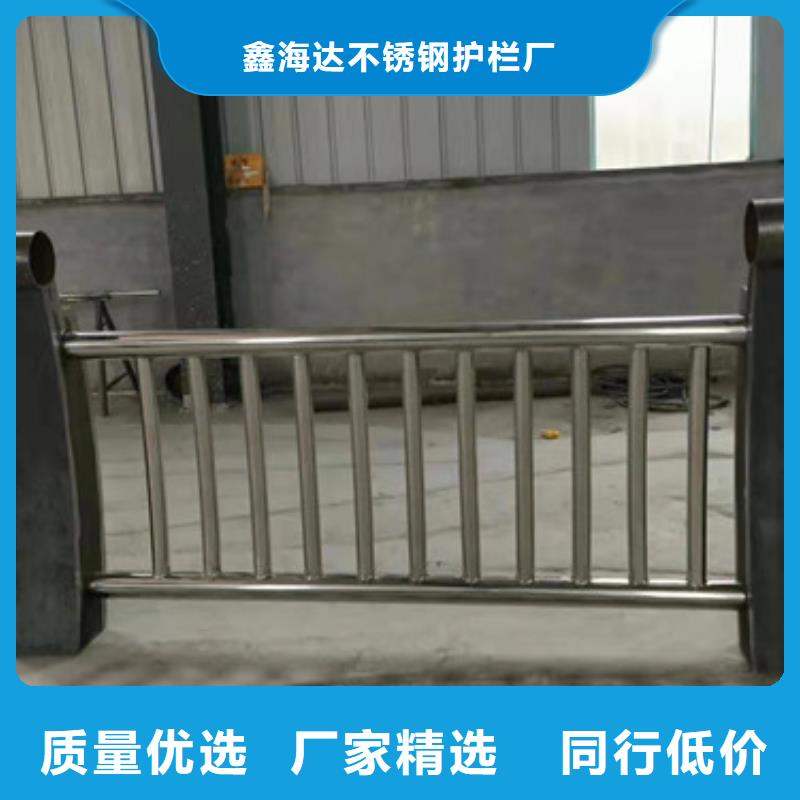 灯光护栏不锈钢钢索护栏口碑好实力强