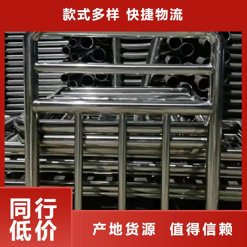 灯光护栏桥梁防撞护栏量少也做