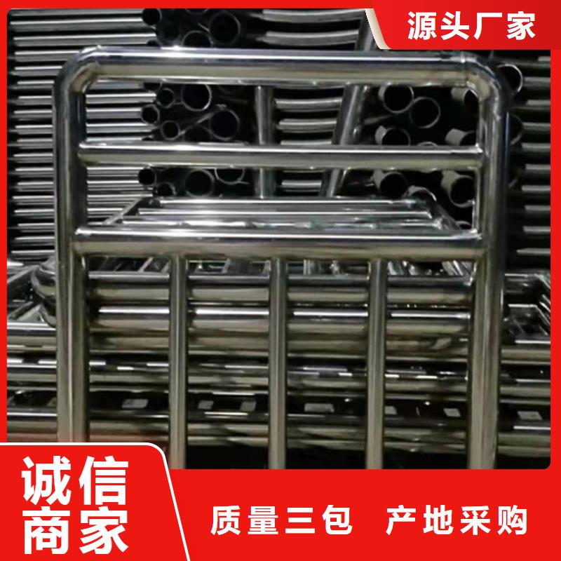 灯光护栏不锈钢钢索护栏口碑好实力强