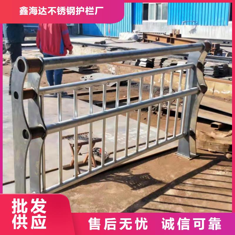 灯光护栏防撞护栏高性价比