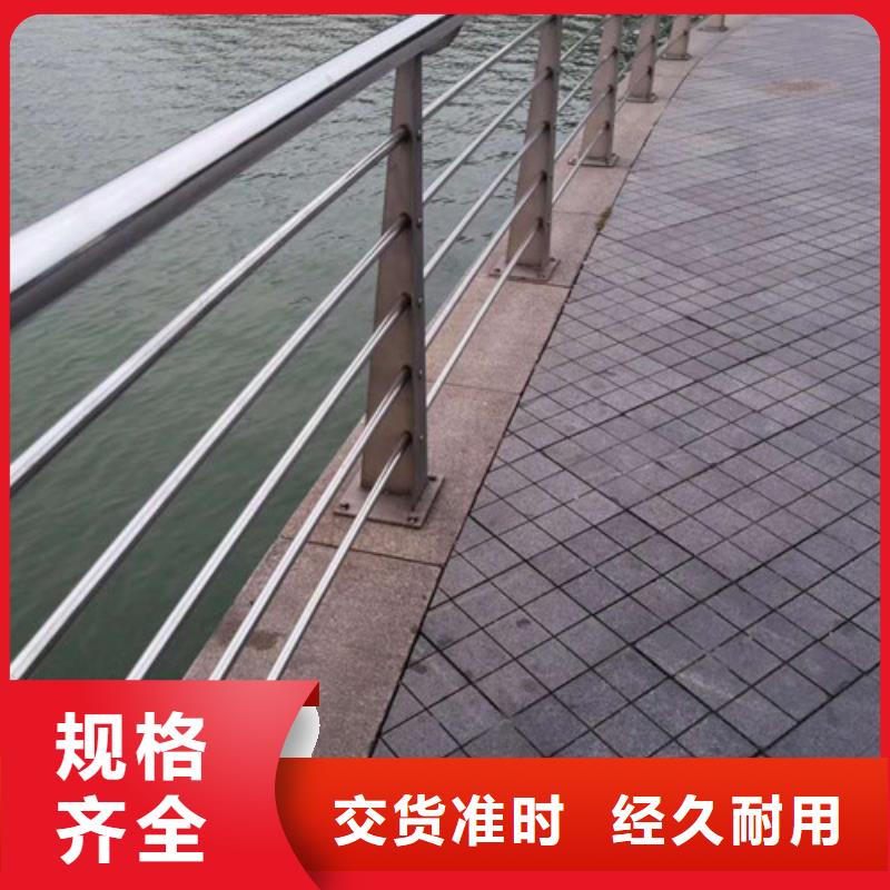304木栈道栏杆视频-304木栈道栏杆(鑫海达)覆盖地域辽宁省抚顺市顺城|望花|盘锦|大连|营口|沈阳|朝阳|葫芦岛|本溪