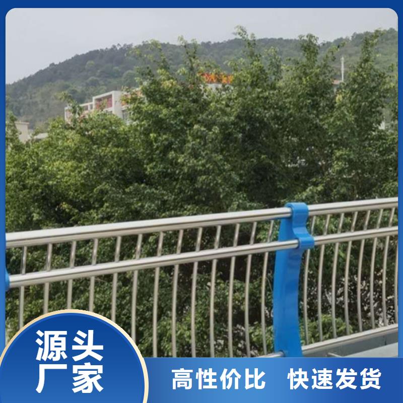 304木栈道栏杆视频-304木栈道栏杆(鑫海达)覆盖地域辽宁省抚顺市顺城|望花|盘锦|大连|营口|沈阳|朝阳|葫芦岛|本溪