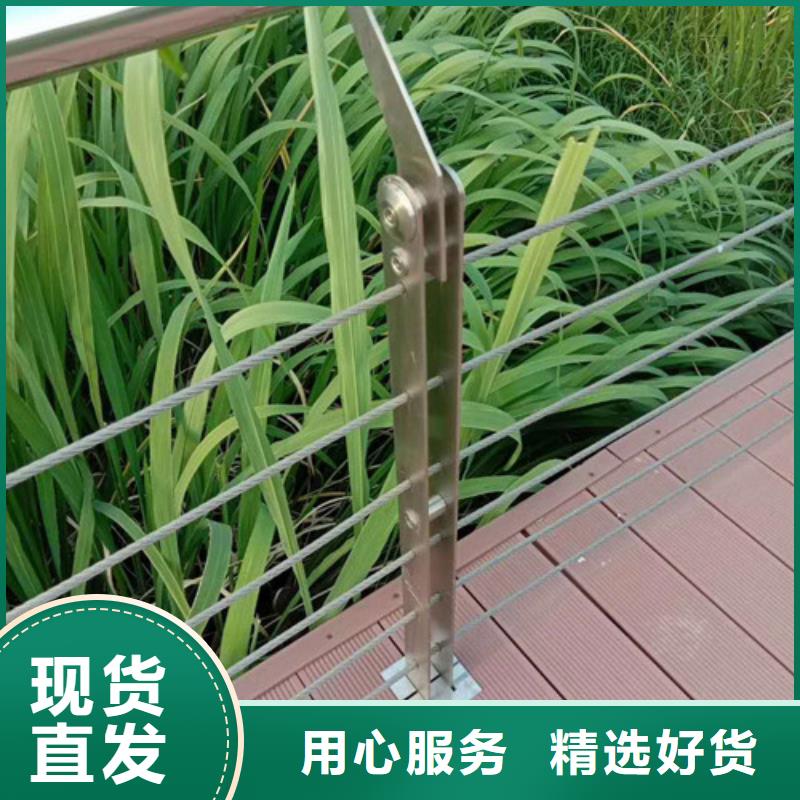 不锈钢护栏桥梁防撞护栏一站式服务