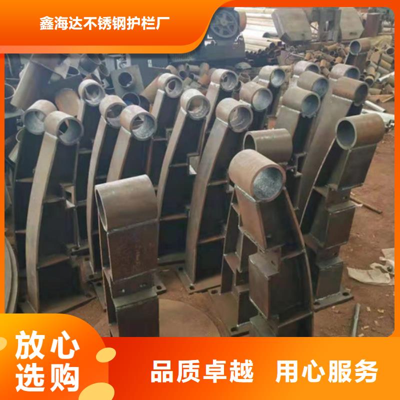 不锈钢护栏交通防撞围栏优选货源