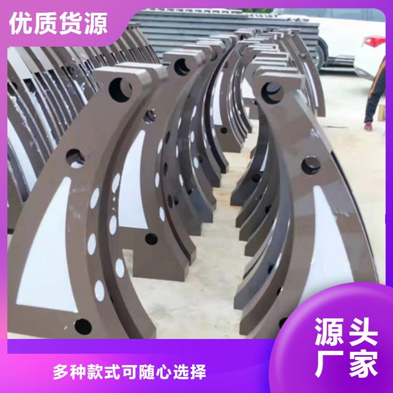 不锈钢护栏镀锌管景观护栏为您提供一站式采购服务