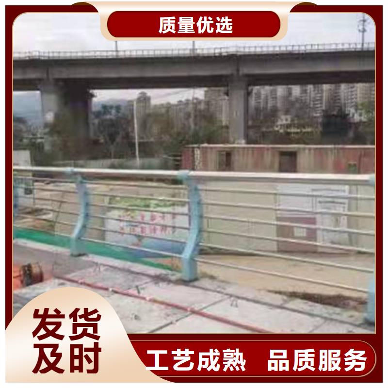 不锈钢护栏交通防撞围栏优选货源